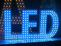 质量好的大型LED发光字，泉州可靠的大型LED发