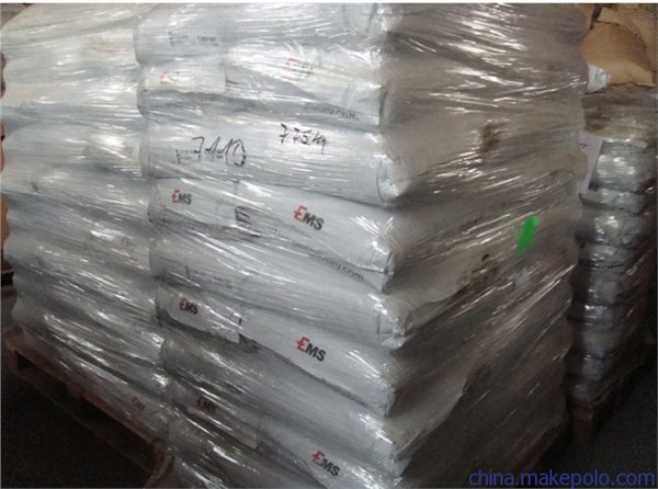 PA66/瑞士EMS/AG-20-10 V0 阻燃级 聚酰胺尼龙代理