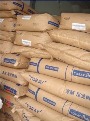 PA66 日本东丽CM3004G-15 环保无卤阻燃V0 GF15%
