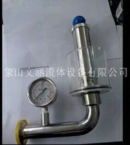 供应优质液封阀