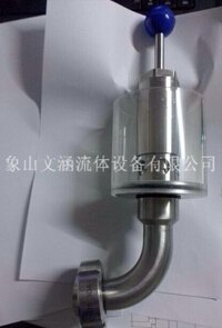 供应优质水封阀