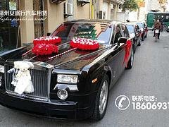 福建婚车出租：想找口碑好的婚车出租，就来福州安盛