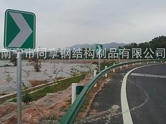 南宁划算的交通标志杆哪里买|批发双立柱标志杆
