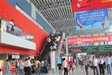 86出租广州2016广交会价格  申请广交会摊位
