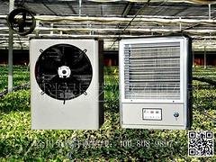 潍坊价格合理的花棚暖风机哪里买——提供暖风机