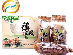 珠海实惠的山连山朱阳有机薄皮核桃礼盒批发供应，山