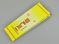 品质精良的优质食品包装袋产自华轩塑料包装厂|个性