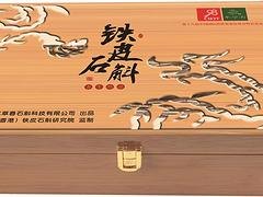 哪里有销售好的尚品铁皮石斛鲜条，尚品铁皮石斛鲜条