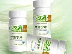 青岛竹康宁价格///《国珍竹康宁》哪家好、怎么样