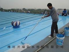 钢结构防水涂料 钢结构防水 钢结构防腐防锈材料 