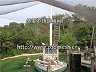 动物金属丝网价格——大量供应各种价位合理的不锈钢