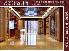 家装装修哪家好|青岛风水大师生茂