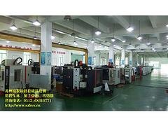 诚荐高水平的加工中心培训_平江加工中心培训学校