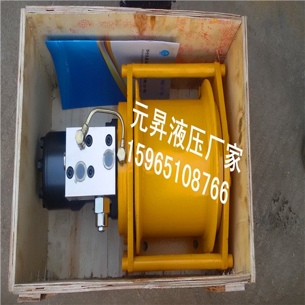 小型液压卷扬机，1吨拉力建筑用卷扬机
