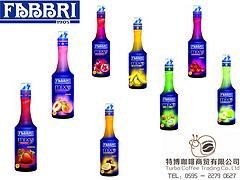 泉州哪里有供应报价合理的法布芮 fabbri 水