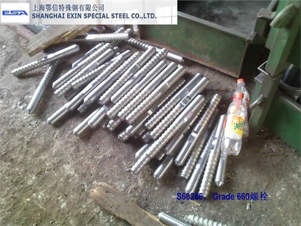 供应NO7718螺栓INCONEL718螺栓