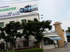 消防工程报价_可信赖的消防自动灭火系统上哪找