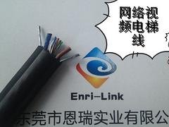 广东哪里可以买到高质量的网络数字电梯线，东莞网络