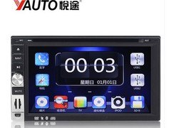 火热畅销的GPSdvd导航仪一体机在哪能买到——
