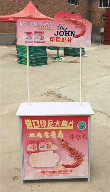 河北省石家庄市促销台年底大促——石家庄标杆有