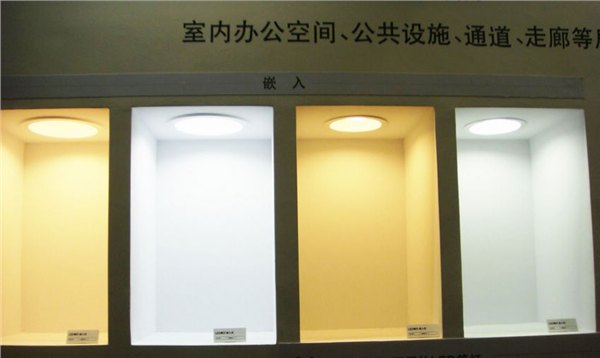 深圳极薄16瓦5寸一体LED筒灯外壳批发
