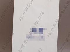 供应福建手提袋_单色手提袋
