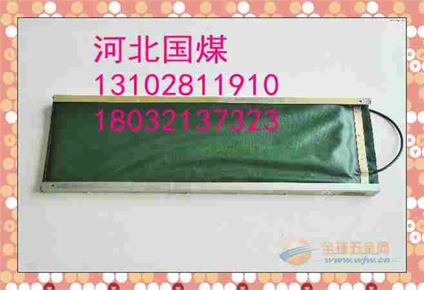 撕裂传感器    