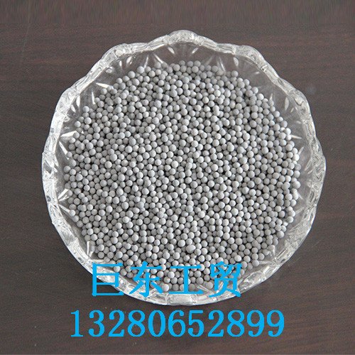 巨东床垫枕头填充托玛琳锗石陶瓷颗粒，巨东锗石陶瓷
