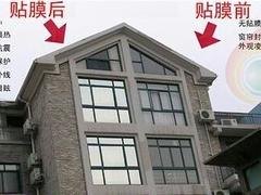 龙岩建筑膜_福州哪里有供应性价比高的建筑膜