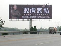 哪有高端的上海铭阔有限公司