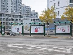 知名的公交站牌讯息：兰州公交站牌投放