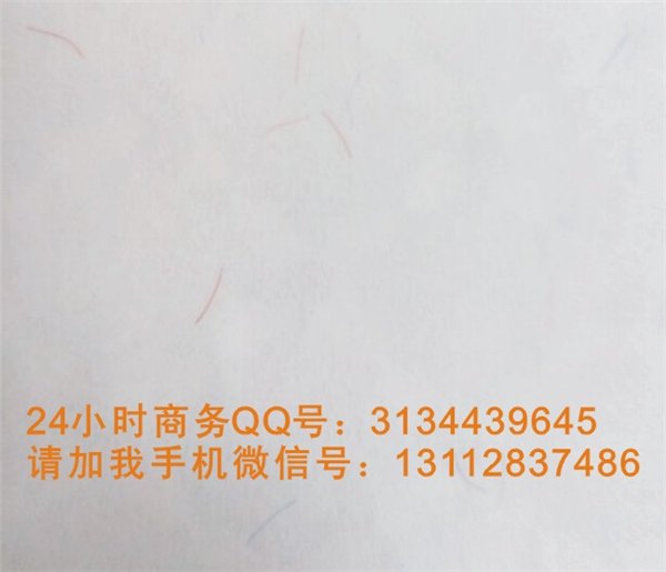 供应3d光栅片防伪印刷