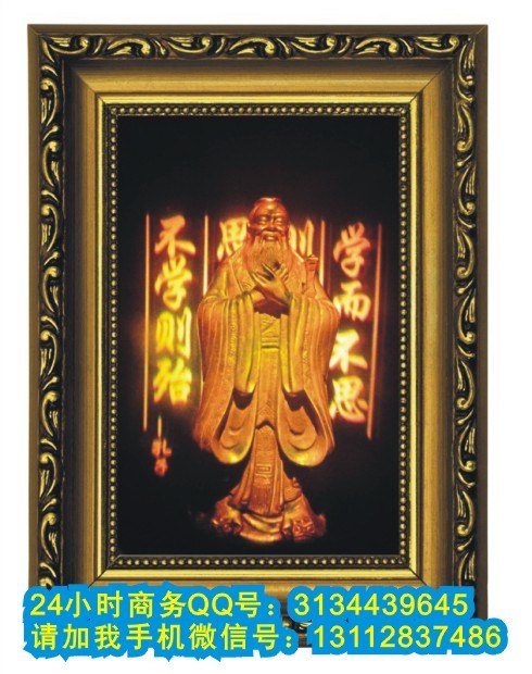 供应3d全息图 3d全息画 3d艺术品