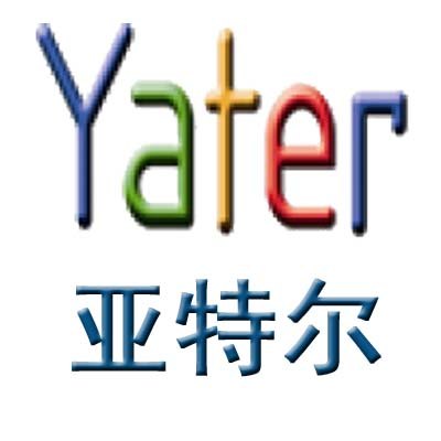 邯郸安防工程公司<河北亚特尔>安防工程施工
