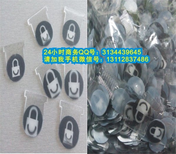 供应3d光栅片防伪印刷 防伪标签