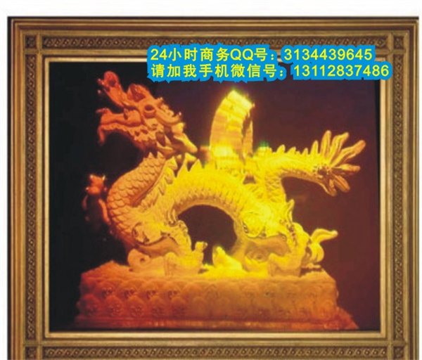 供应3d全息图 3d全息画 3d艺术品