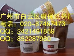 广州哪里能买到超值的一次性豆浆杯子 中国一次性豆