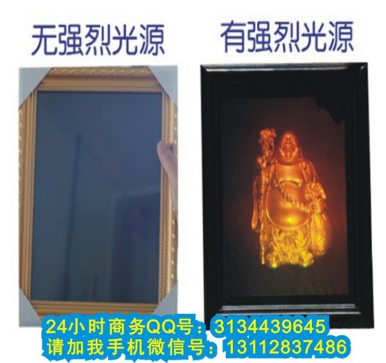 供应3d全息图 3d全息画 3d艺术品