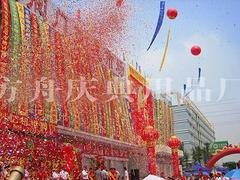 高档节日用品在潍坊有售_上等心形礼宾花