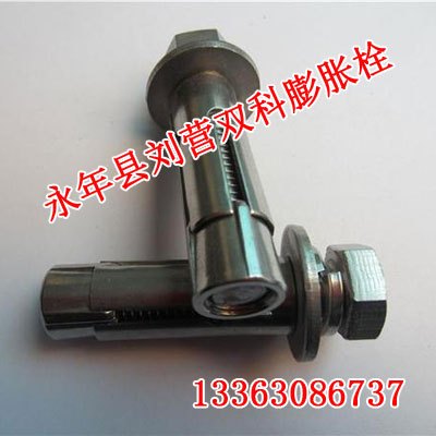 上海膨胀螺丝厂家【双科膨胀栓】