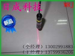 印花机定位激光灯