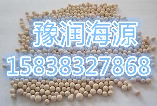 福建干燥剂分子筛厂家价格