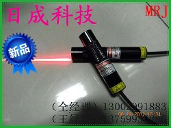24V红光标线器