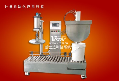 斗式压盖灌装机 V5-30DY