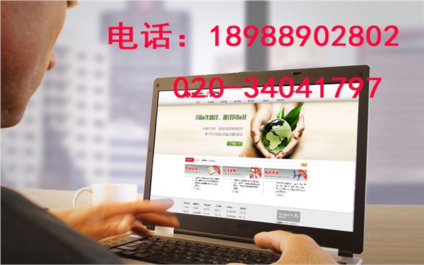 广州专业日语翻译公司_普氏达翻译