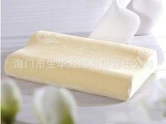 慢回弹记忆枕代理加盟，江苏质量好的成人太空记忆枕
