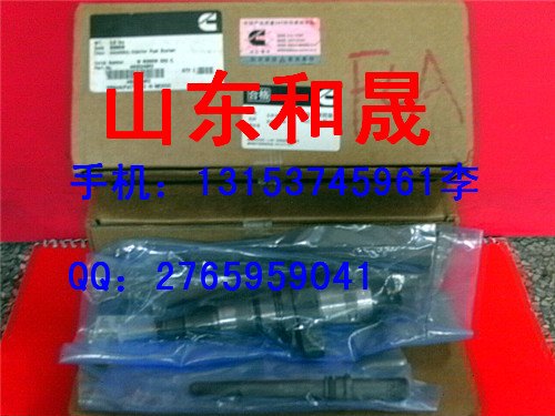 批发发动机装机配件康明斯2830957喷油器年年有余