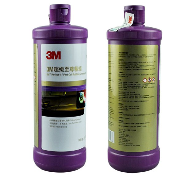 3M06085A抛光蜡 车蜡 至尊美容粗蜡 去划痕