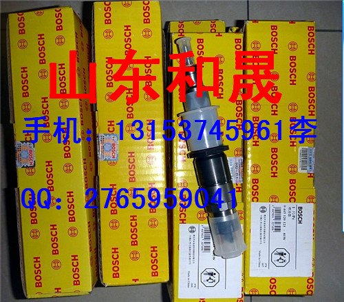 供应博士喷油器-康明斯【燃油系统】5263262喷油器