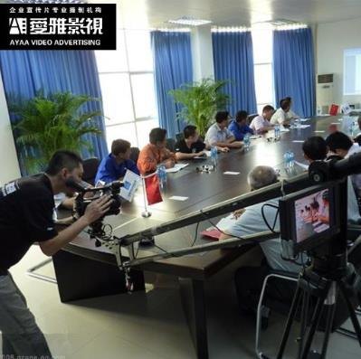 爱雅专业制作企业品牌形象广告片